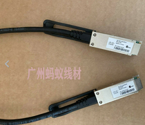 Cisco Stacking Cable 40GbE QSFP MA-CBL-40G-3M Cable