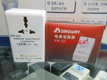 150W transformer 220 to 110 110V to 220V Voltage converter USA Japan Hong Kong Canada