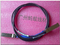 Tyco 2m 1m IBM Mellanox 56G QSFP QSFP 40G 3m IB QDR Cable