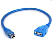 aux car audio cable Car mp3 cable Car CD machine audio cable T-head to USB female head to U disk