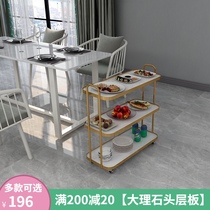 Hot Pot restaurant restaurant vegetable shelf multi-layer vegetable shelf three-layer marble shelf kitchen Hotel shelf
