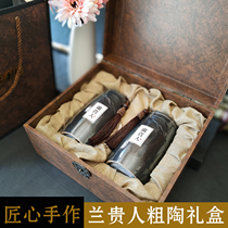 Hainan Lanci Oolong tea gift box ceramic jar 210g quaint fragrant return to Gan without ginseng gift