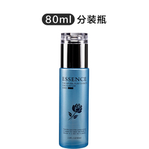 80ml high grade cosmetics packaging bottle milk bottle empty bottle travel water milk bottle glass Press spray bottle