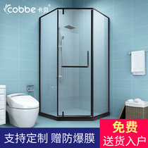 Cabe integral shower room bathroom dry and wet separation stainless steel bathroom toilet diamond shaped household partition