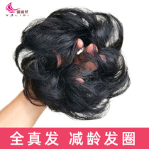 Real Hair Pill Head Divine Artifact Fluffy Wig Coil Hair Curling Wig Lazy Mini Pill Head Flower Bun Women