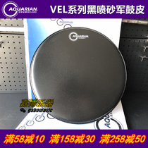 AKRIEN AQUARIAN DRUM SKIN DRUM KIT DRUM SKIN VEL BLACK SANDBLASTED SNARE DRUM PERCUSSION SURFACE EPITHELIUM