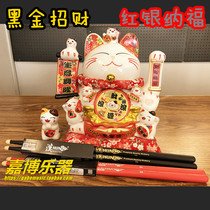 Han brand drum stick 5a drumstick Walnut wood childrens hun Han flag drum stick professional solid wood black gold red silver