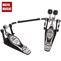 TAMA HAMMER HP600DTW Double step jazz drum set Double step hammer hammer pedal Electronic drum Cobra