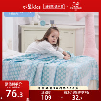 Mercury baby baby blanket summer thin bamboo fiber Tencel ice silk carpet baby blanket children Air conditioning quilt