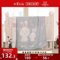 Mercury home textile children breathable blanket warm cover blanket cute little white rabbit plant dyed gauze children blanket cartoon blanket