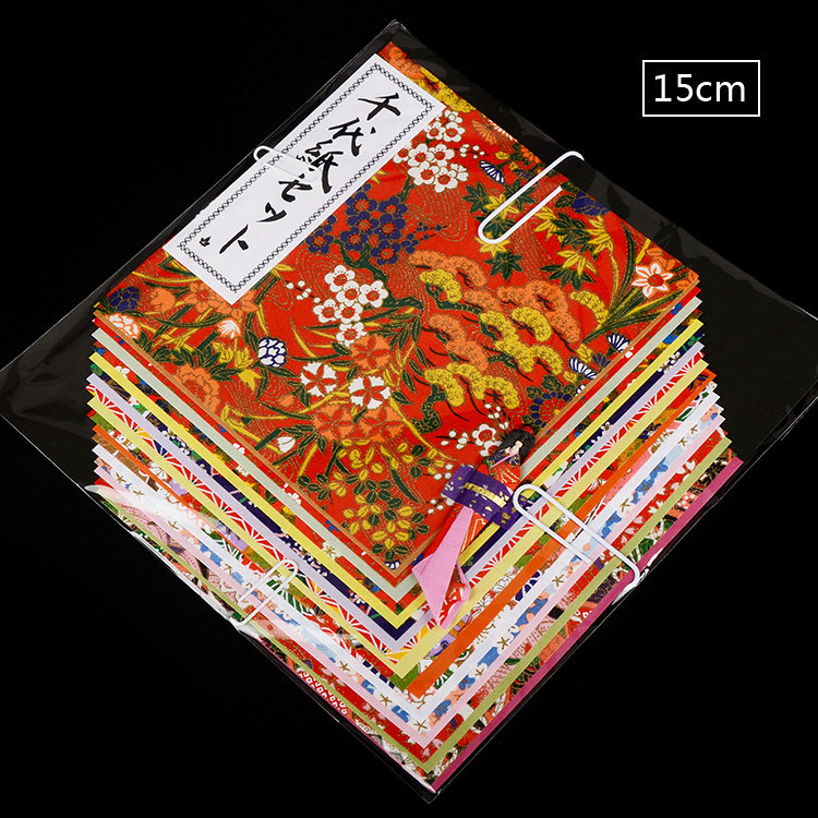 名作 和紙工芸 安藤繁和 色紙 額装品 小原和紙 逸品 L78 その他