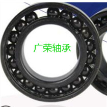 High temperature bearing temperature full ball bearing 6012 6011 6010 6009 6008 6007