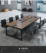 Table Long Table Steel Wood Training Table rectangular desk and chair combined panel employees negotiate table