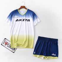 Professional short-sleeved volleyball suit suit Mens and womens gas match suit printing number custom breathable outdoor sports training jersey