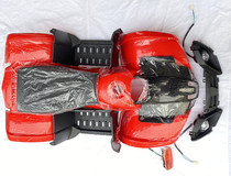 Four Wheels Beach Motorcycle Accessories Small Bull Bull full car housing plastic piece with cushion pedal bumper car shell