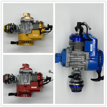 Mini motorcycle accessories 49cc small running cross-country retrofit acceleration engine 44-6 hand to start petrol engine