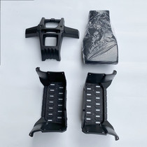 125cc Small Bull Bull Four-wheel Beach Motorcycle Accessories Front Plastic Protection Rack Bumper Cushion Footboard
