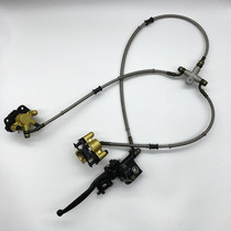 110125 Little Red Bull Small Mars Mountain Cross-country Beach Car Brake up and down Pump assembly front and rear disc brake