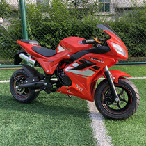 49cc Mini Motorcycle Sports Car Petrol Small Groveling Mix Oil Pure Petrol Engine Car Children Adults Small running