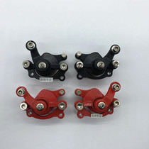 49CC2 Punch Mini motorcycle Mini small sports car Small off-road vehicle Scooter brake Disc brake