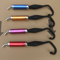 Mini sports car motorcycle accessories mini car accessories trot mute exhaust pipe exhaust pipe modification