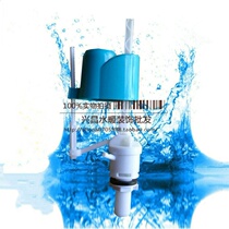 XC toilet accessories energy-saving water tank inlet valve water tank inlet valve check valve universal water tank accessories