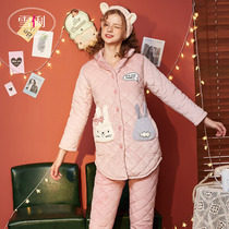 Xueli winter thickened coral velvet cotton Womens pajamas fashion cardigan womens warm cotton-padded jacket home suit