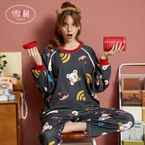 Xueli pajamas Ladies Spring and Autumn long sleeve cotton can be worn outside students cartoon cute suits home clothes autumn and winter Cotton