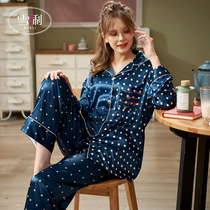 Xueli pajamas womens long-sleeved trousers Ice Silk medium and thick home clothes cool simulation silk Spring Autumn plus size suit
