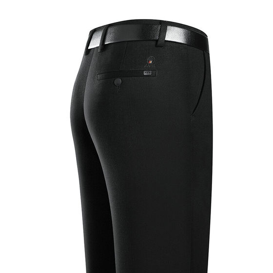 Men's trousers 2267 solid color winter other business casual trousers fashion urban straight other
Men's trousers 2267 solid color winter other business casual trousers fashion urban straight other