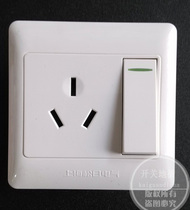 Sunday Switch Socket New S2000 Series 10A Three holes with large plate open single control switch Big one single three holes
