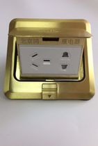 National Lun Ground Socket All Copper Earth Inserts Three Eyes Five Holes Ground Socket Countries Interlude To Insert Bottom Case