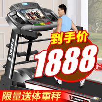 American electric treadmill household multi-function ultra-silent foldable fitness equipment weight loss mini treadmill