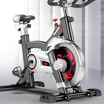 Spinning bike Ultra-silent fitness bike Household bicycle Indoor sports bicycle Weight loss fitness equipment