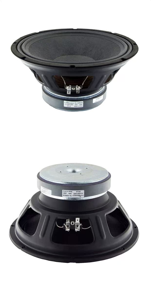 peerless fsl-1020r02-08皮亚利斯 10英寸超低音喇叭发烧音响