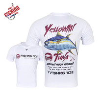 ashyfish fishing across the sea Luya sea fishing tuna TUNA fishing suit short-sleeved summer quick-drying clothes fishing