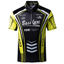 Zhaofu Chaopin sea fishing clothing short-sleeved south tanker fishing outdoor Luya fishing clothing sunscreen clothing Mens ice silk fishing clothing