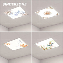 Integrated ceiling light 600x600 Living room ceiling light panel light Embedded aluminum gusset led flat panel light 60x60