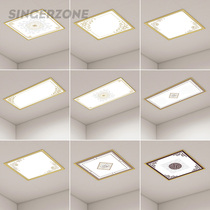 Integrated ceiling light Kitchen light Aluminum gusset ceiling light Embedded 300X300X600 bathroom led flat panel light