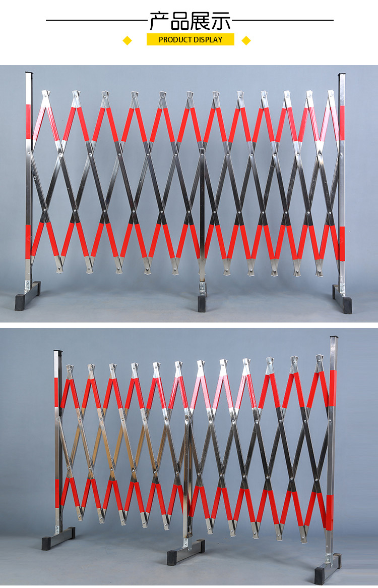 不锈钢伸缩围栏可移动幼儿园围挡电力施工市政护栏道路隔离栏栅栏