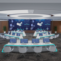 Custom command center console Dispatching station Monitoring station Modern command station Security furniture table Power grid command station