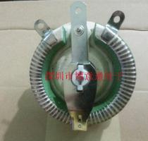 High power adjustable resistance round ceramic adjustable resistance disk rheostat slide line varistor 200W10R Ou