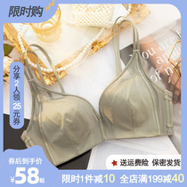 Underwear for womens small breasts gathered without steel ring Summer thin section No-scratched flat breasts Sexy cross Beauty back Fabry-style bra suit