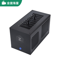 Thunderbolt 4 graphics card dock eGPU notebook external external expansion supports 3090 and 6900XT high-power graphics cards