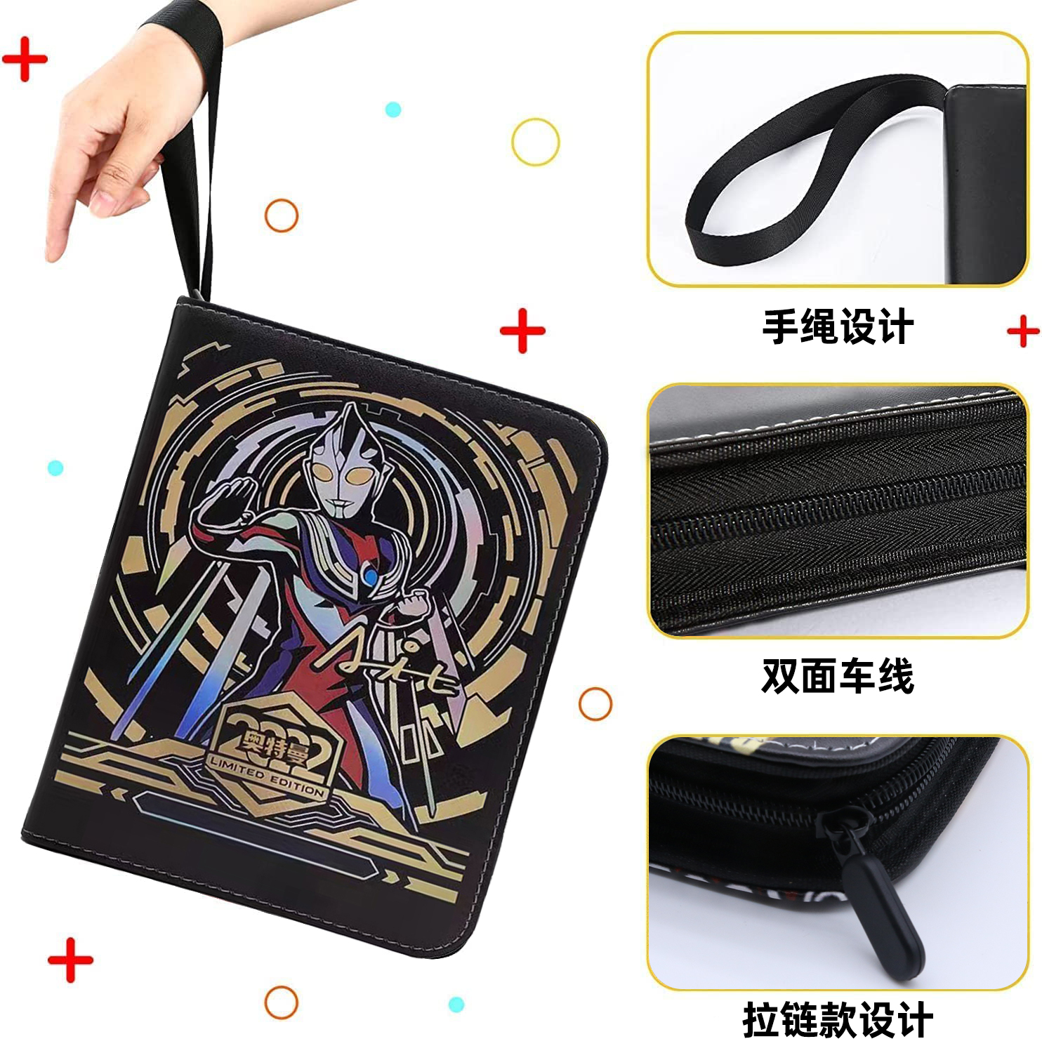 New Ottmann cards Card Book collection Zip Loose-leaf Gift Card Luxury Waterproof Ottman Collection-Taobao