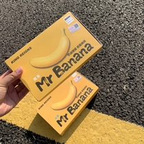 Three boxed ice silk spaceport bananas Quantum men Fat Man Ice Giant Bomb Comfort high slingshot Corner Briefs