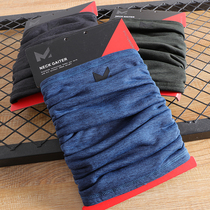 A variety of ways to play with foreigners men and women old and young warm bib