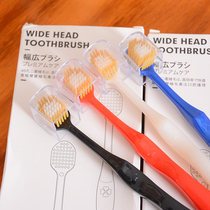 Foreign trade day single couple 4 with wide-head toothbrush bamboo charcoal soft hair adult household ultra-fine soft hair is not a T-shirt