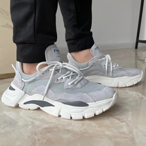 Foreign Trade Single-head cowhide fur mens sports leisure leather mesh stitching non-slip running shoes