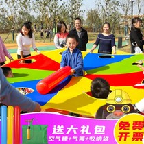 Play Ground Rat Rainbow Umbrella Early Education System Training Kindergarten Children Outdoor Parenting Fun Games Umbrella